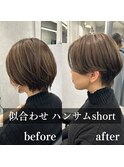 【中西里美】ハンサムショート