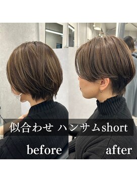 ヘアサロン ドットプラス 町田店(dot. plus) 【中西里美】ハンサムショート