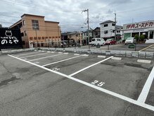 リベロ(LIBERO)の雰囲気（駐車場3台有り＊建物正面向かって左側25・26・27番です。）