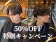 キングオブヘア バイ ノイズ 梅田茶屋町店(KING of hair by NOISM)の写真