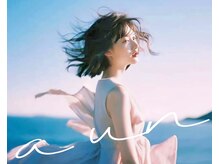 アウン 柏(a un)