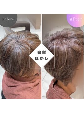 アッシュ 中山店(Ash) 【家郷担当限定】カット＋白髪ぼかしカラー＋シャンプー