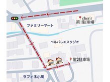 シェリール(Cherir)の雰囲気(第二駐車場No2とNo3とNo4に止めてください 豊田市三軒町8-39-27)