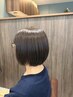 カット+カラーリタッチ+髪質改善クイックトリートメント