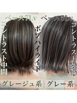 ワールドオーダー 天王寺店(WORLD ORDER)&nbsp;白髪ぼかしハイライト 1060