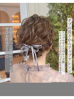 ザ シー 海老名(The C)&nbsp;ボブアレンジ/結婚式/二次会/ブライダル/編み込み/パーティ/