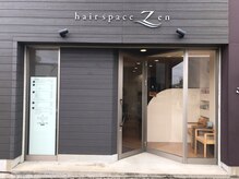 ヘアースペース ゼン(hair space Zen)の雰囲気（外観です。）