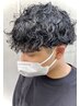 【★メンズ人気No.1モテパーマ】カット＋波巻きパーマ＋TR　¥10900