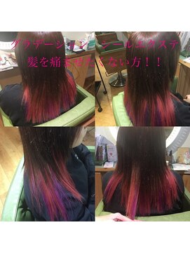 エクルル バイ エムジェー 寿町店(ekururu by MJ) #シールエクステ#インナーカラー#グラデーションカラー#鬼滅