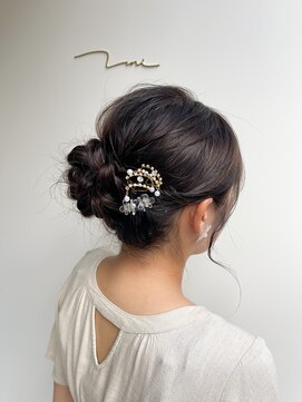 ウニ(uni) 〇アップスタイル