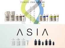 髪質改善◎最高峰TOKIO・ASIA・ハホニコトリートメント取扱店☆