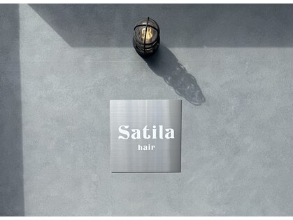 サティラヘアー(Satila hair)の写真