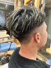 【Men’s 】メンズカット＋ハイライト＋トナー　￥12000