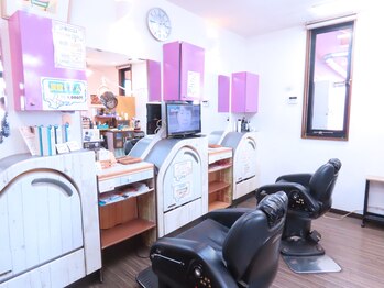 Re:set【リセット】