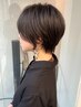 『松井指名』似合わせカット+ダメージレスケアカラー