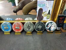 ヒロ(HIRO)の雰囲気（ツヤ感・香り・洗い落ち、全てにこだわった本格ポマード！）