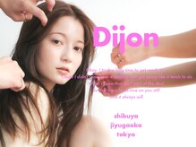 【他店で満足できなかった方へ】『りんご幹細胞トリートメント』