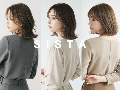 シスタ(SISTA)の写真