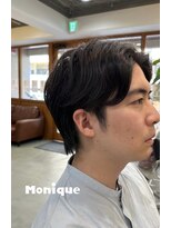 モニーク(Monique) ニュアンスパーマ