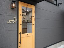 atelier hair ANON【アトリエヘアーアノン】