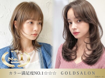 Lutowa Fukuromachi 【ルトワ フクロマチ】【9月2日NEW OPEN(予定)】の写真
