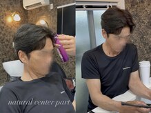 CHROMA private  salon【クロマ　プライベートサロン】【9月OPEN（予定）】の雰囲気（ご紹介を中心に男性のお客様も多いです（写真は父です））