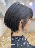 大人世代おススメ上質な小顔前髪似合わせショートボブ