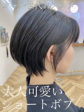 ロミー 本厚木(ROMMY.) 大人世代おススメ上質な小顔前髪似合わせショートボブ