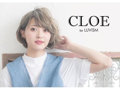 クロエ バイ ラヴィズム 長岡古正寺店(CLOE by LUVISM)