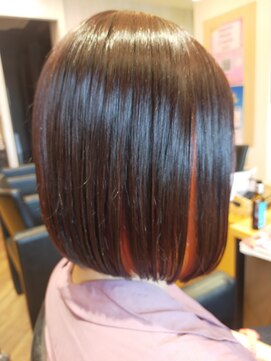 フレンズ 山鼻店(friend's) 水素ストレート