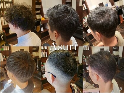 アスーリ Asuriの写真