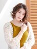 【白髪染め＋髪質改善】カット＋白髪染め＋4step髪質改善 ￥17700→￥11900