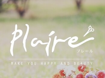 plaire【プレール】