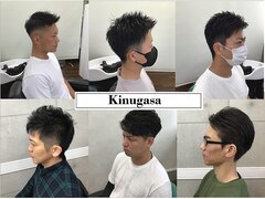 HAIR SALON KINUGASA【キヌガサ】