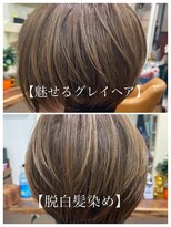 ヘアー コレクション ピース(hair collection PEACE!)&nbsp;【脱白髪染め】魅せるグレイヘア