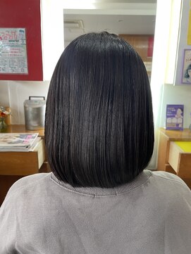 アークス 艶々縮毛矯正