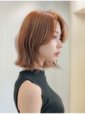 外ハネボブとアプリコットベージュ