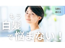 キララ 桜ヶ丘店(KiRaRa)