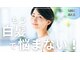 キララ 桜ヶ丘店(KiRaRa)の写真