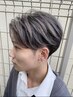 【新規限定・男性のみ】カット＋眉カットor炭酸クレンジング￥ 6600→￥5500