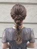ヘアセット＆フルメイク［新宿/新宿駅/ヘアセット]