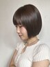 【収まりと艶!Riku限定】髪質改善ストレート+カット+予防美容Tr¥17600