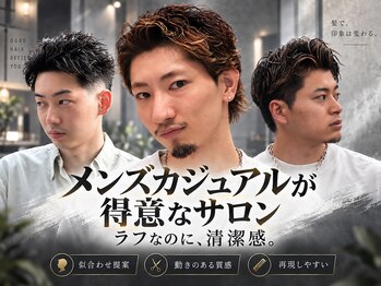 ヒロギンザ 難波店(HIRO GINZA)の写真/【国内外45店舗/個室】シンプルで再現性抜群。毎日お洒落でかっこいい貴方に。[難波/心斎橋駅]