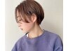 2024年新春hair◎【似合わせカット◎コース】再現性似合わせカット