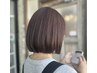 透明感アディクシーカラー+髪質改善トリートメント￥9900