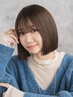 【学割U２４】学生限定カット￥4500