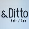 エンディト(&Ditto)のお店ロゴ