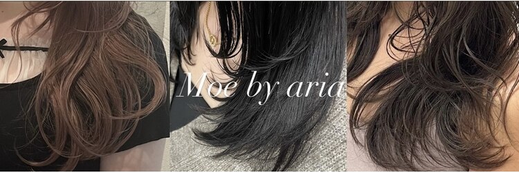 モエバイアリア(Moe by aria)のサロンヘッダー