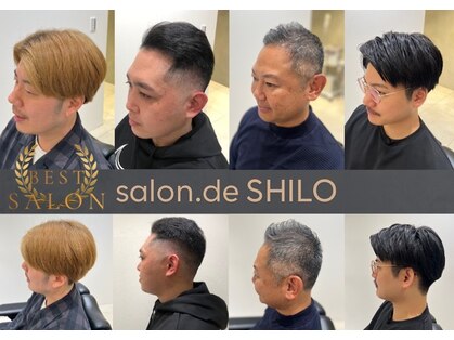 サロンドシロ(salon.de.SHILO)の写真