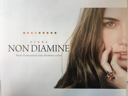 ボヌールヘアー(BONHEUR hair)の写真
